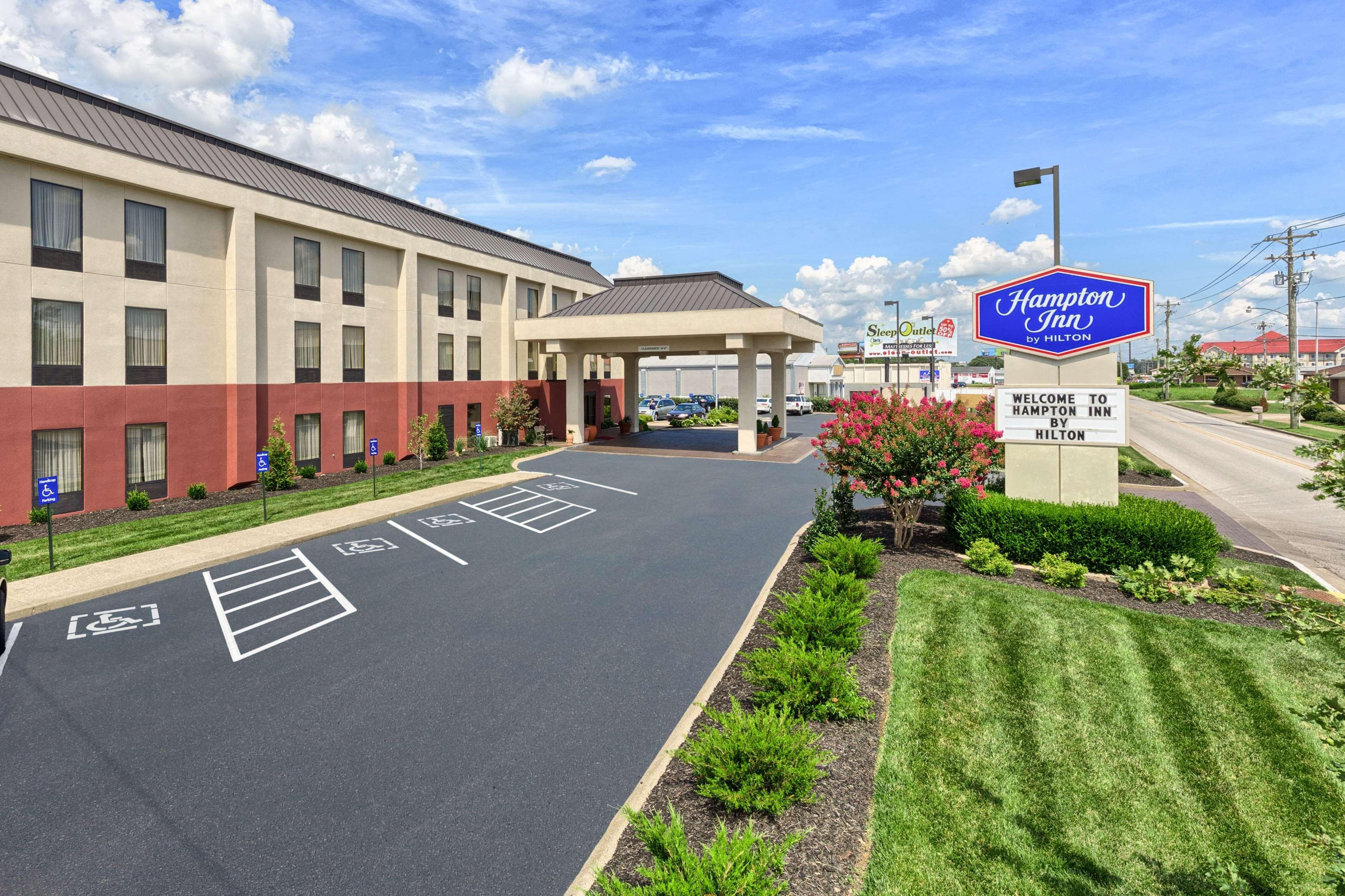 Hampton Hotel 3*
